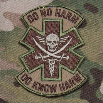 MSM DO NO HARM - PIRATE - MULTICAM - Hock Gift Shop | Army Online Store in Singapore