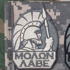 MSM MOLON LABE FULL - ACU LIGHT - Hock Gift Shop | Army Online Store in Singapore