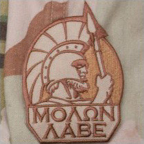 MSM MOLON LABE FULL - DESERT - Hock Gift Shop | Army Online Store in Singapore