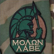 MSM MOLON LABE FULL - FOREST - Hock Gift Shop | Army Online Store in Singapore