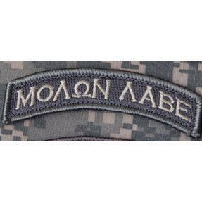 MSM MOLON TAB - ACU LIGHT - Hock Gift Shop | Army Online Store in Singapore