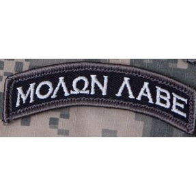 MSM MOLON TAB - SWAT - Hock Gift Shop | Army Online Store in Singapore