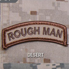 MSM ROUGH MAN TAB - DESERT - Hock Gift Shop | Army Online Store in Singapore