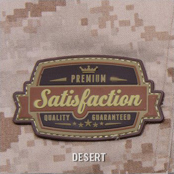 MSM SATISFACTION PVC - DESERT - Hock Gift Shop | Army Online Store in Singapore