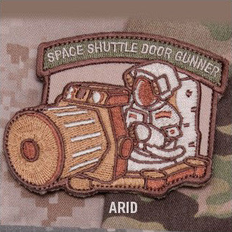 MSM SHUTTLE DOORGUNNER - ARID - Hock Gift Shop | Army Online Store in Singapore