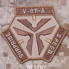 MSM TRIGGER PULL LOGO - DESERT - Hock Gift Shop | Army Online Store in Singapore