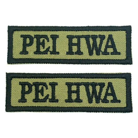 PEI HWA NCC SCHOOL TAG - 1 PAIR - Hock Gift Shop | Army Online Store in Singapore