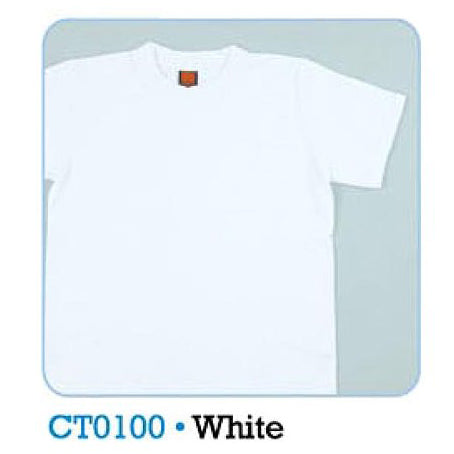 HGS PLAIN T-SHIRT - WHITE - Hock Gift Shop | Army Online Store in Singapore