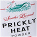 PRICKLY HEAT POWDER - Hock Gift Shop | Army Online Store in Singapore