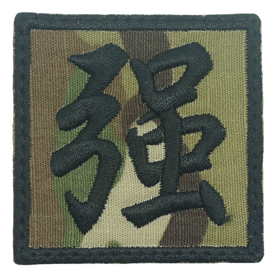 STRONG PATCH - MULTICAM