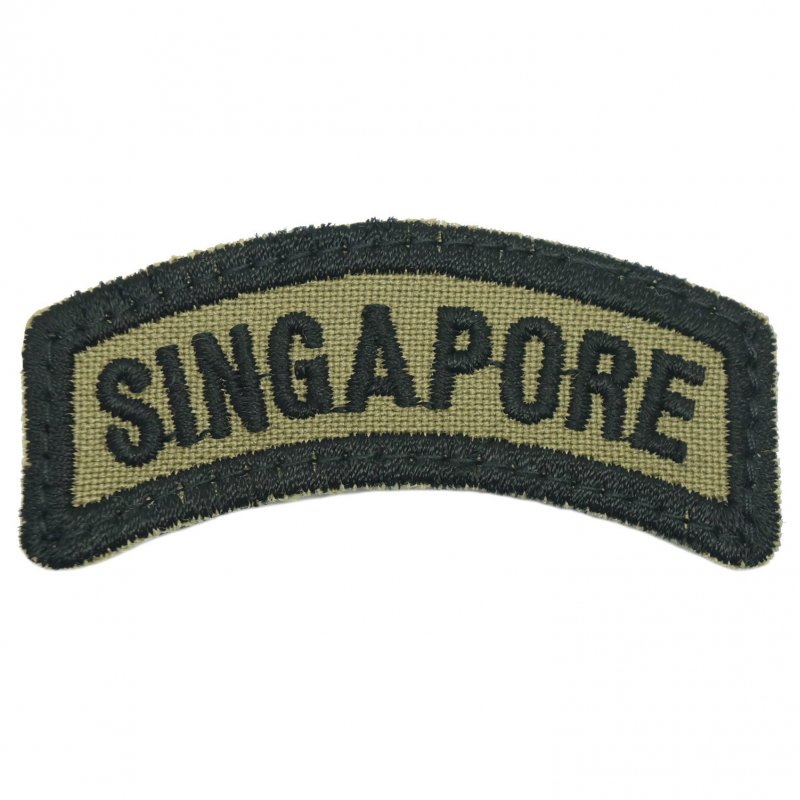 SINGAPORE TAB 2017 - OLIVE GREEN - Hock Gift Shop | Army Online Store in Singapore