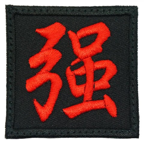 STRONG PATCH - BLACK RED