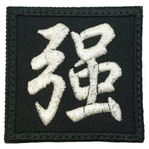 STRONG PATCH - METALLIC SILVER