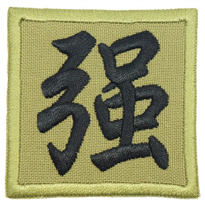 STRONG PATCH - OLIVE GREEN