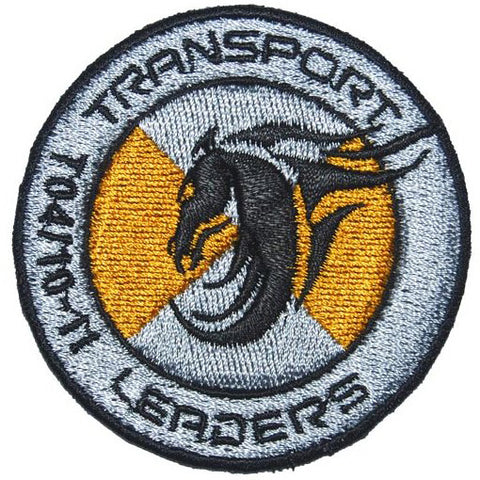 TRANSPORT LEADERS PATCH - ORANGE - Hock Gift Shop | Army Online Store in Singapore