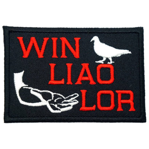 WIN LIAO LOR PATCH - BLACK - Hock Gift Shop | Army Online Store in Singapore