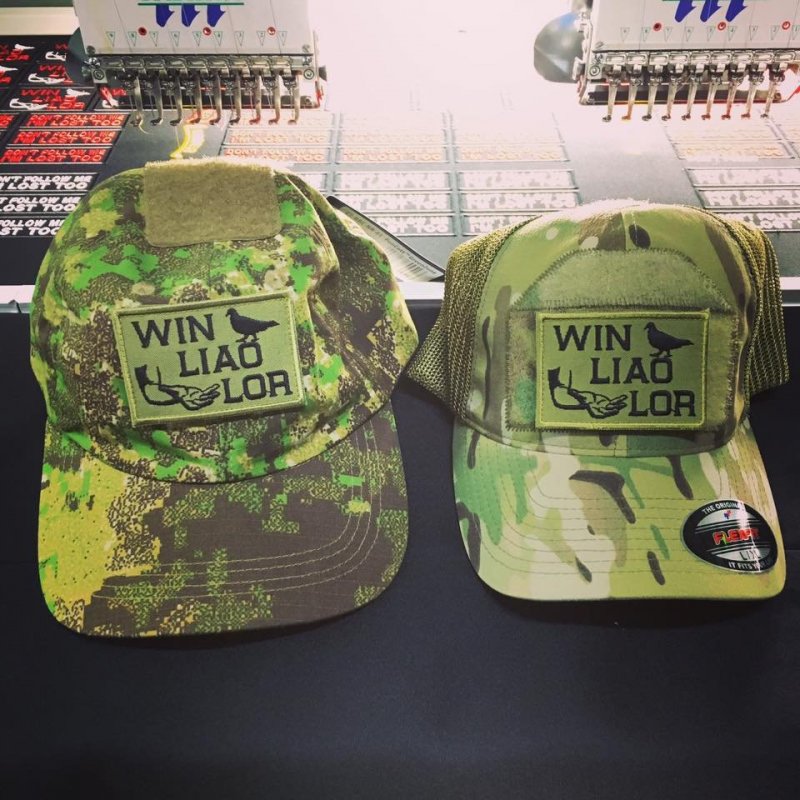 WIN LIAO LOR PATCH - OLIVE GREEN - Hock Gift Shop | Army Online Store in Singapore