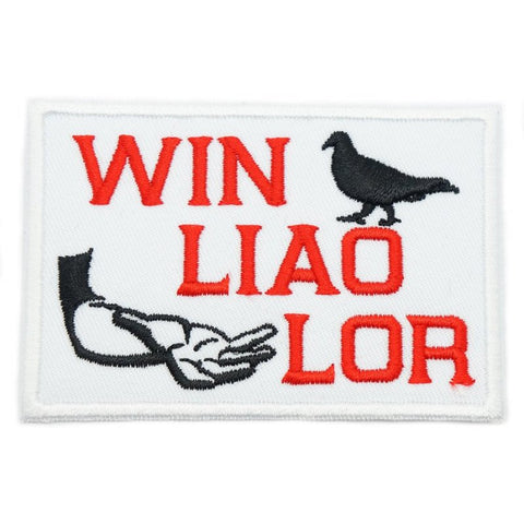 WIN LIAO LOR PATCH - WHITE - Hock Gift Shop | Army Online Store in Singapore