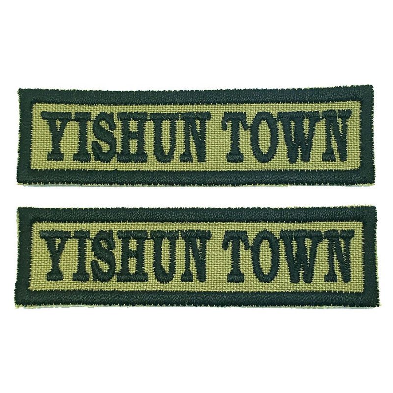 YISHUN TOWN NCC SCHOOL TAG - 1 PAIR - Hock Gift Shop | Army Online Store in Singapore
