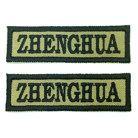 ZHENGHUA NCC SCHOOL TAG - 1 PAIR - Hock Gift Shop | Army Online Store in Singapore